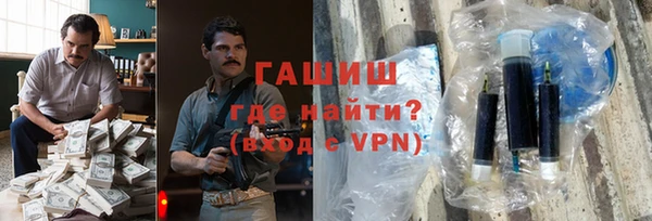 a pvp Беломорск